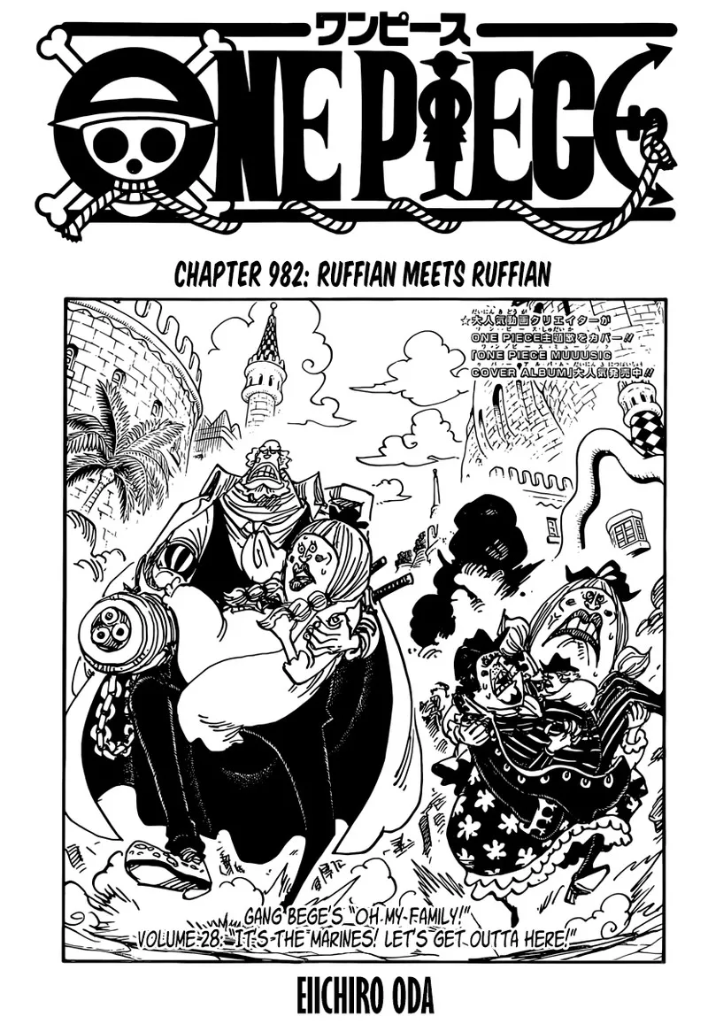 Read One Piece EN Manga Online