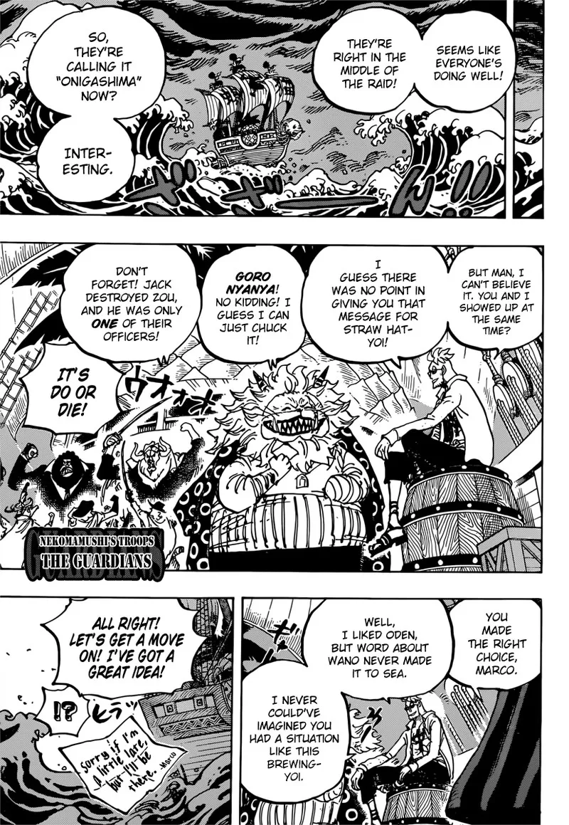 Read One Piece EN Manga Online