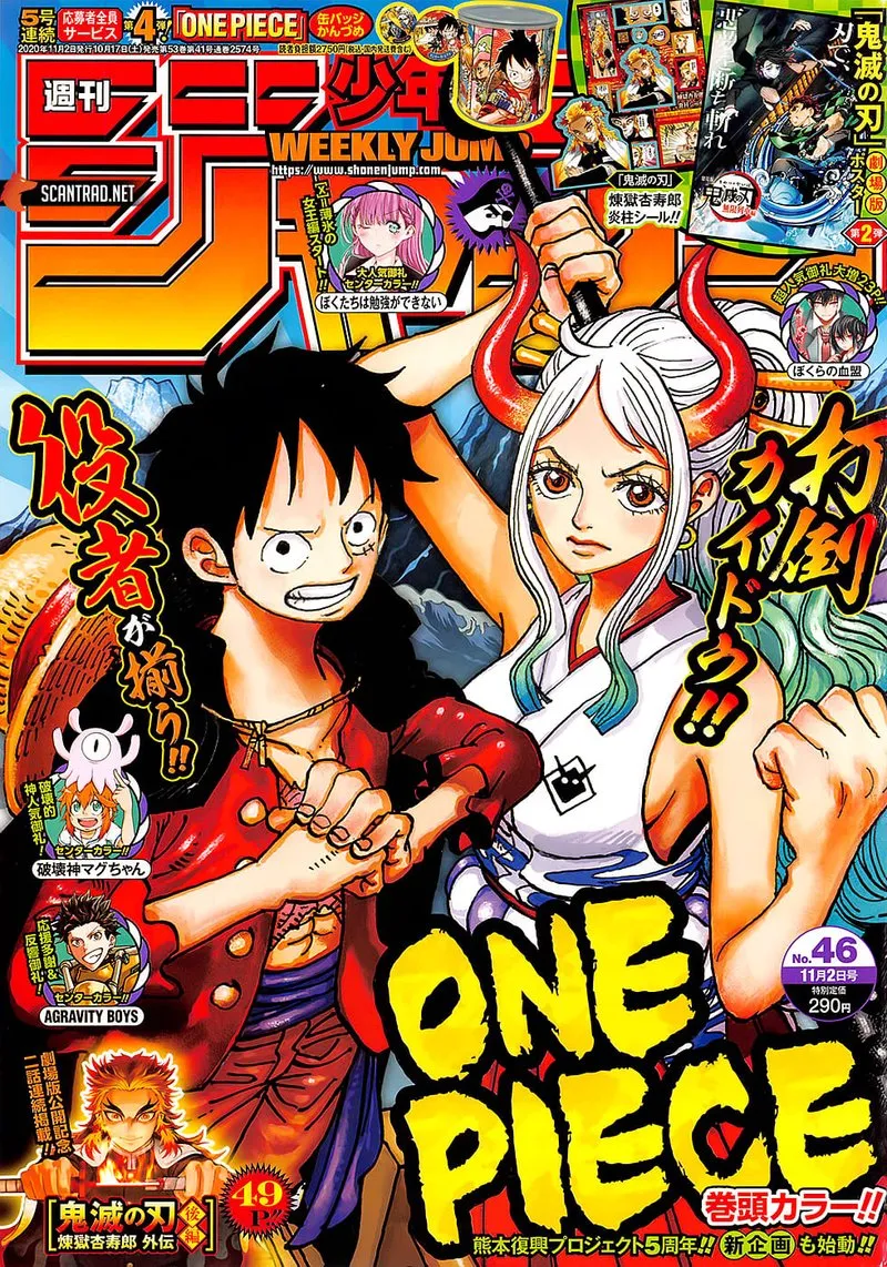 Read One Piece EN Manga Online