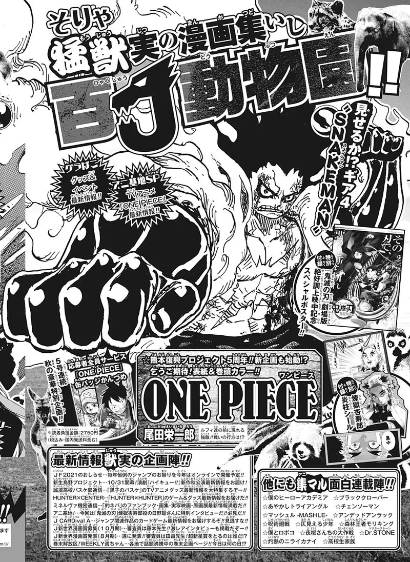 Read One Piece EN Manga Online