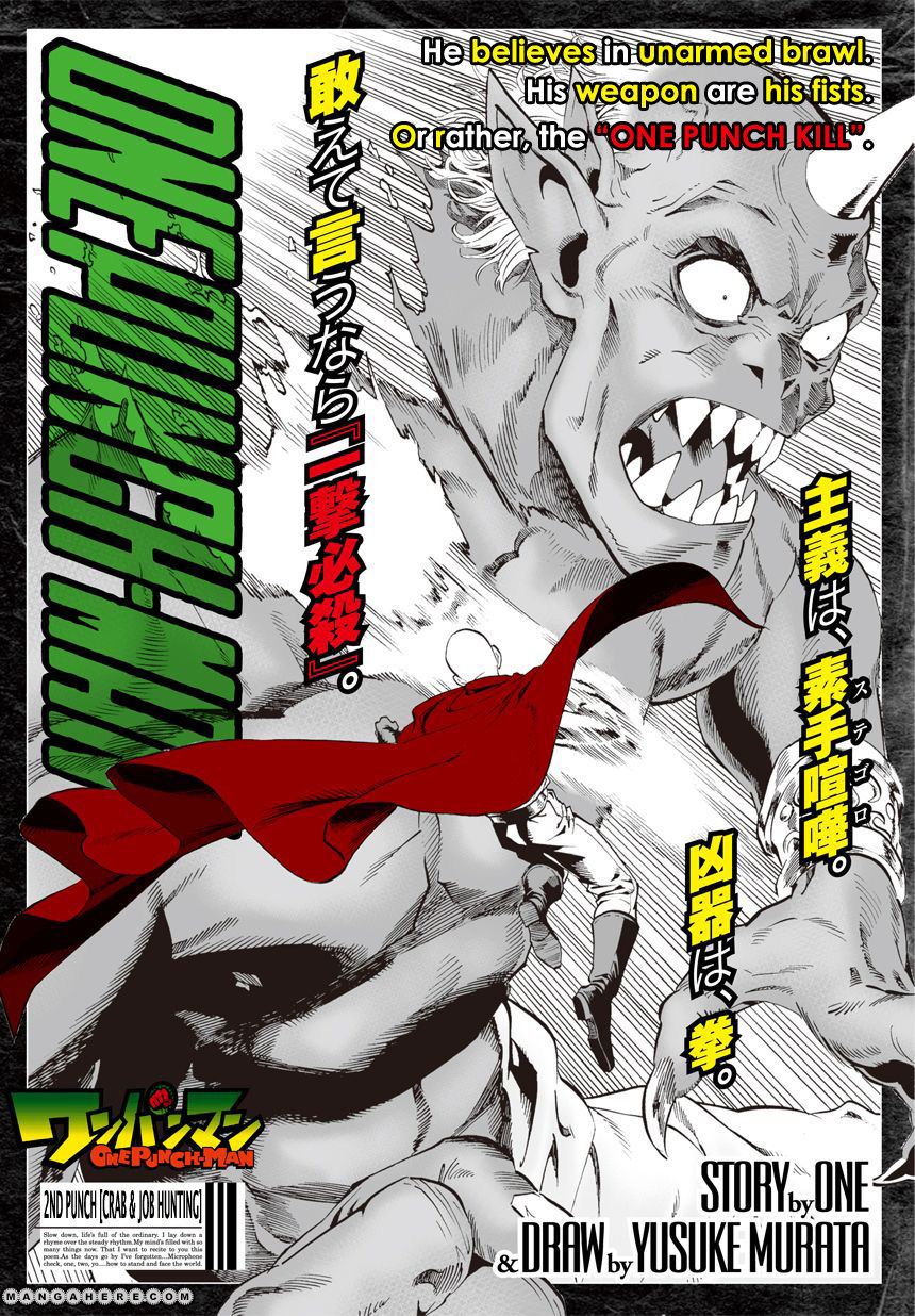 Read Onepunch-Man EN Manga Online