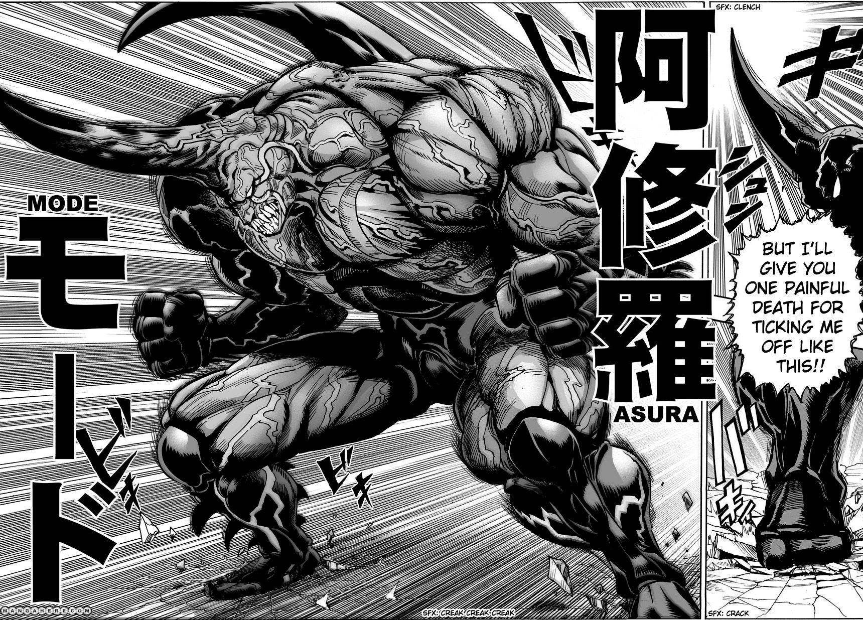 Read Onepunch-Man EN Manga Online