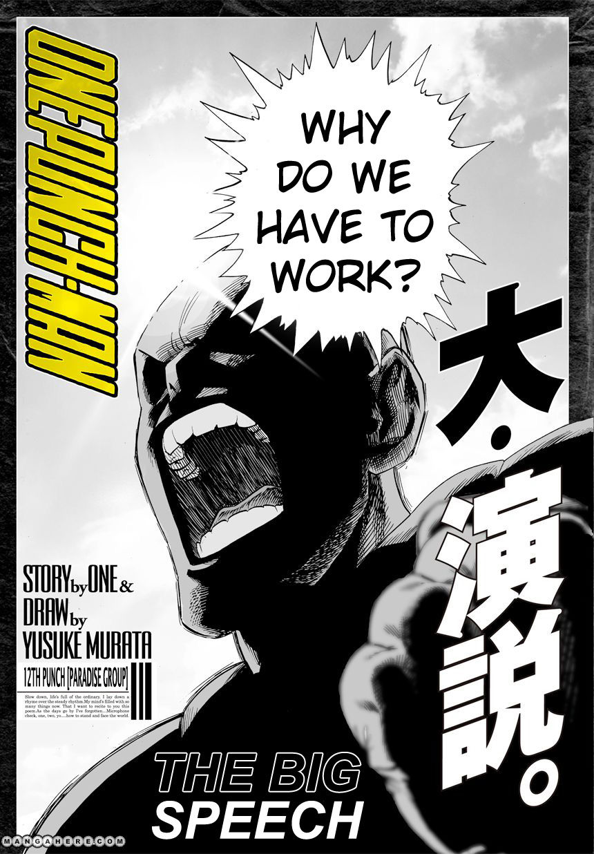 Read Onepunch-Man EN Manga Online