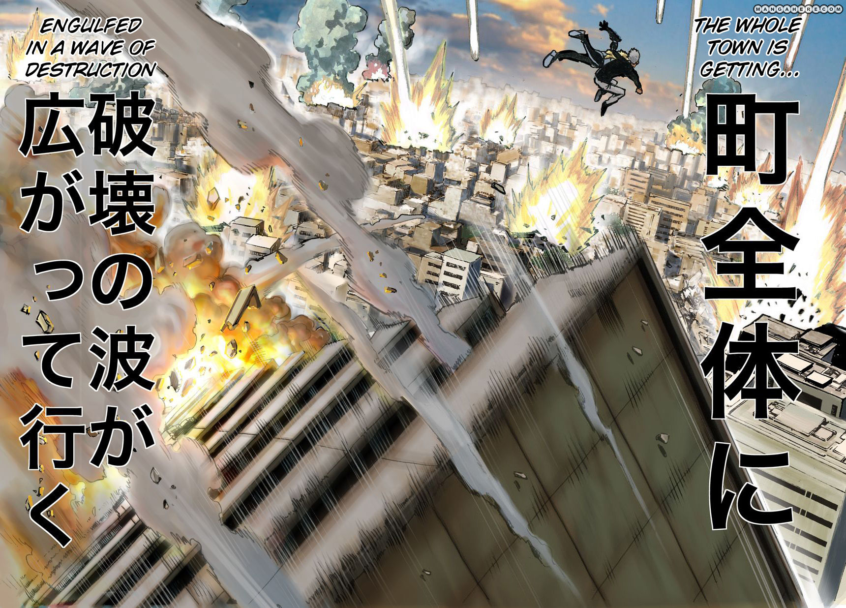 Read Onepunch-Man EN Manga Online