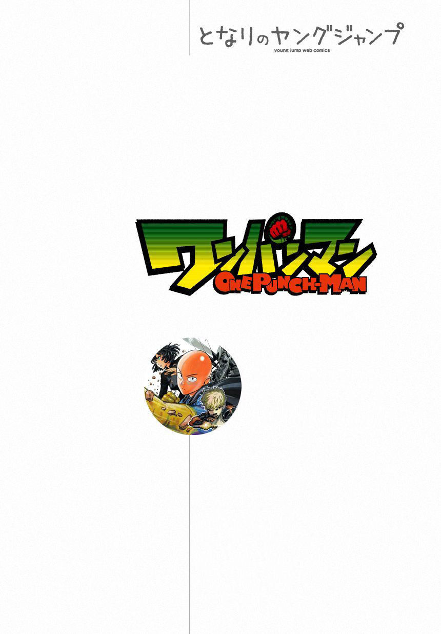 Read Onepunch-Man EN Manga Online