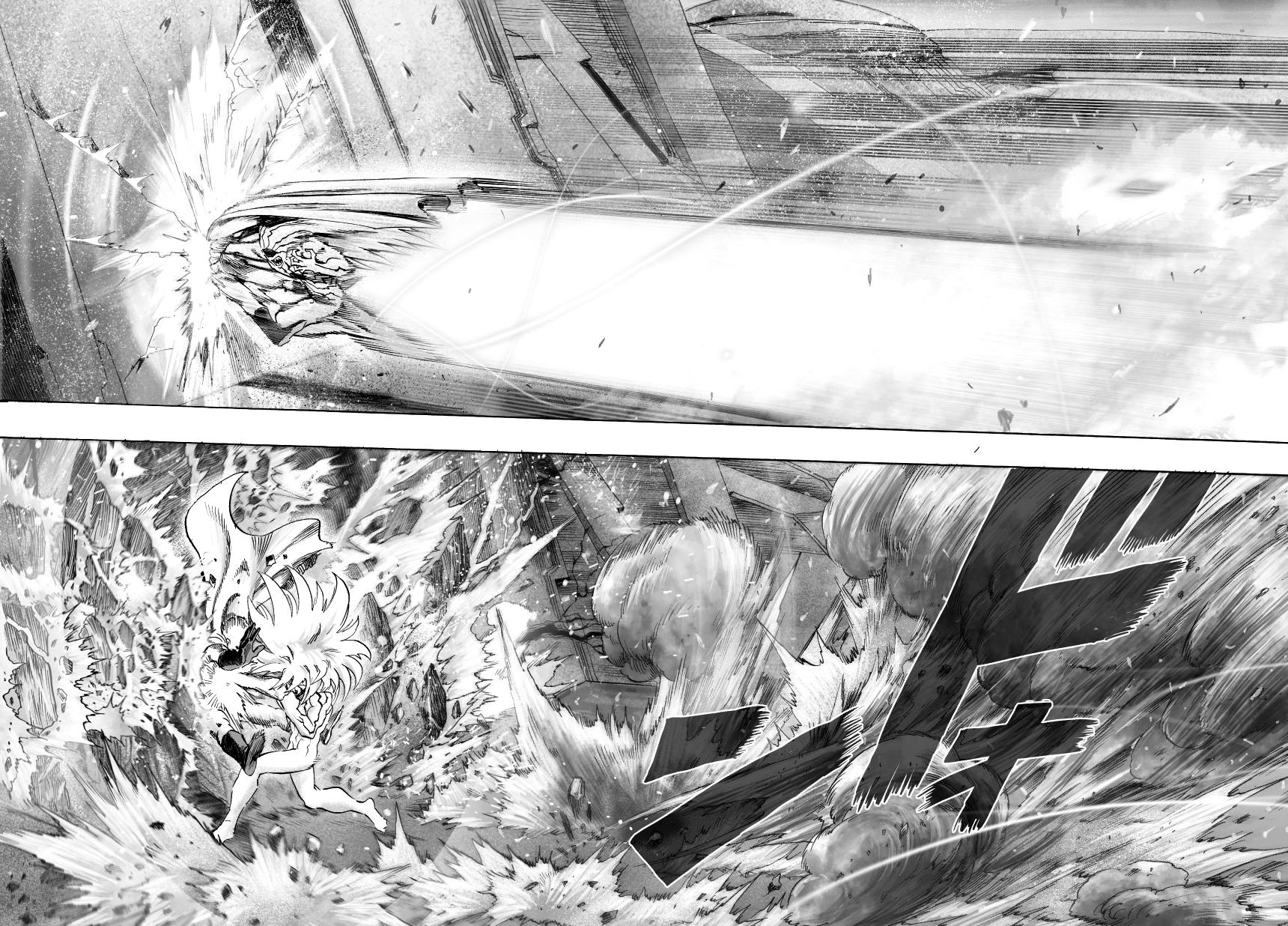 Read Onepunch-Man EN Manga Online