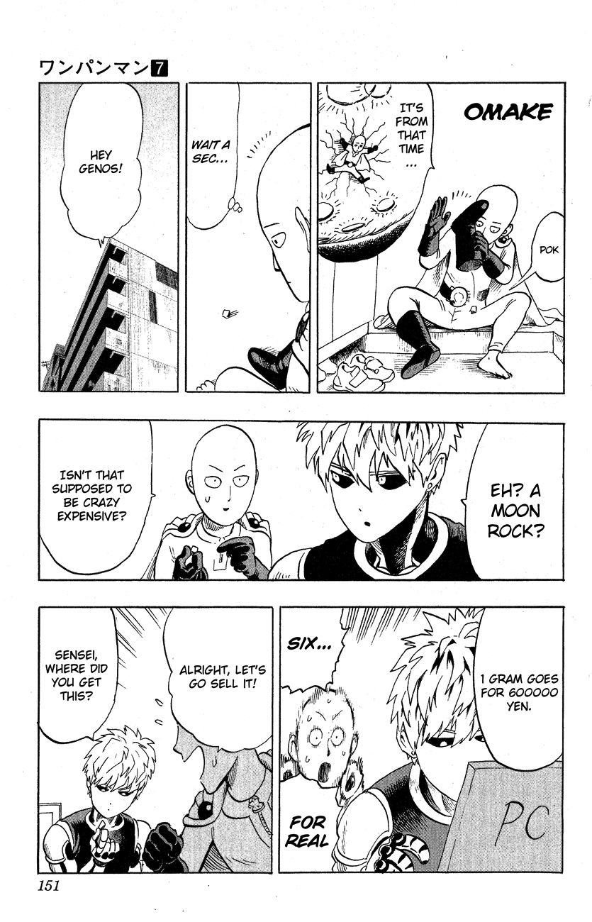 Read Onepunch-Man EN Manga Online