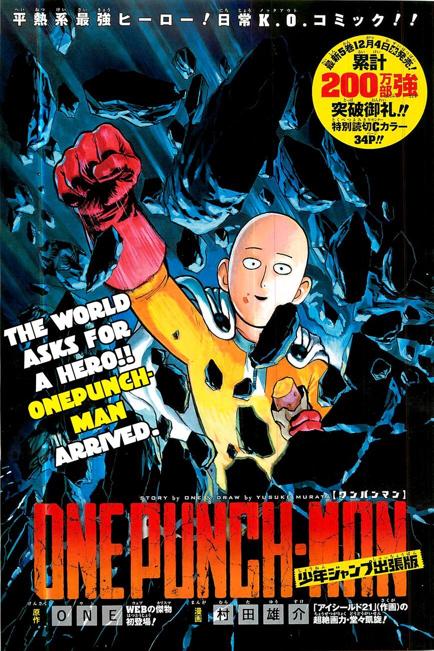 Read Onepunch-Man EN Manga Online