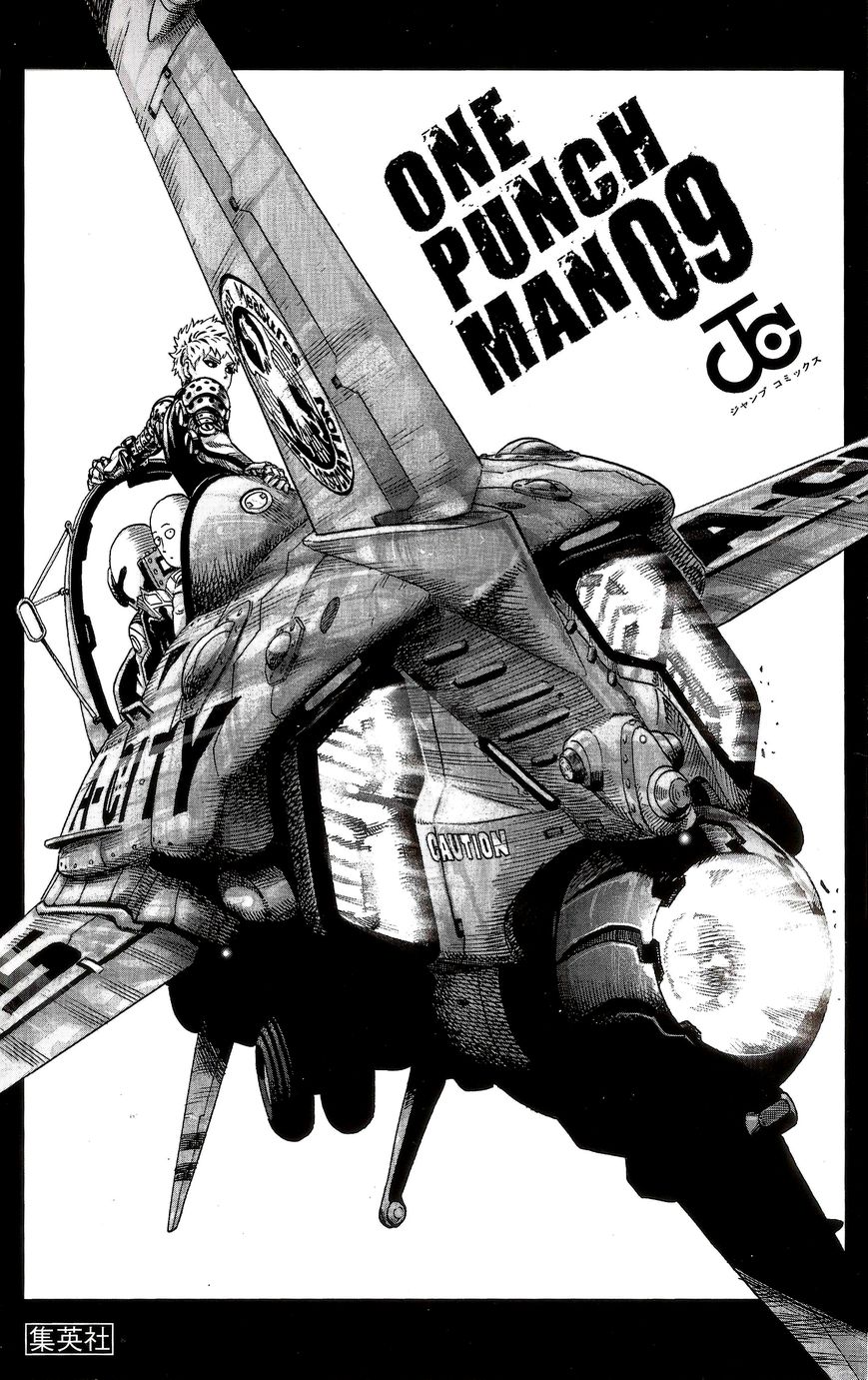 Read Onepunch-Man EN Manga Online