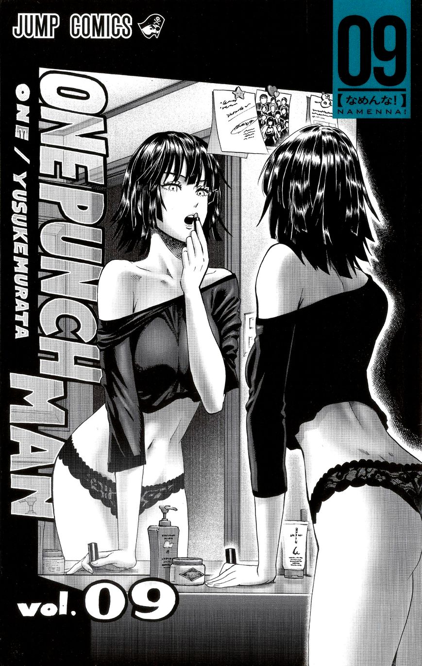 Read Onepunch-Man EN Manga Online