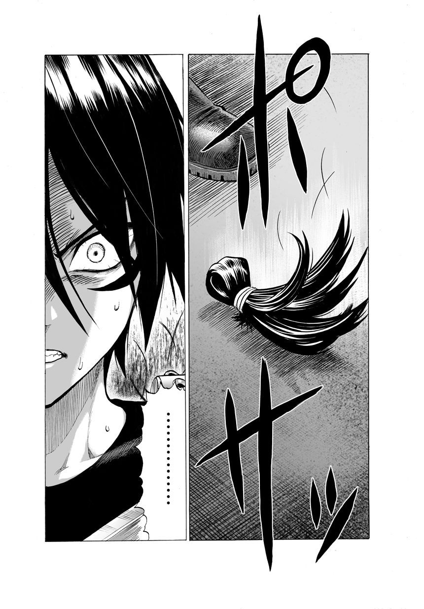 Read Onepunch-Man EN Manga Online