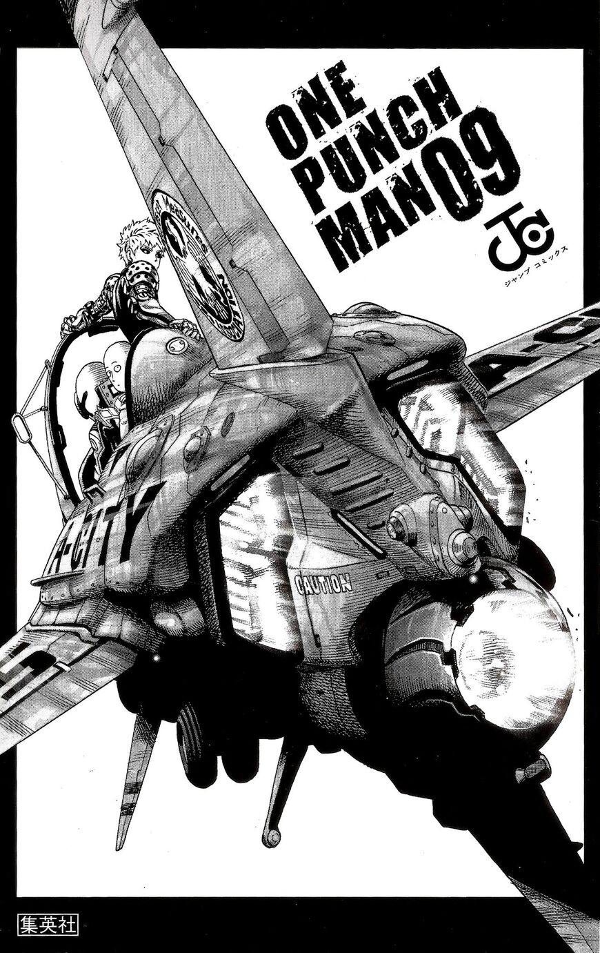 Read Onepunch-Man EN Manga Online