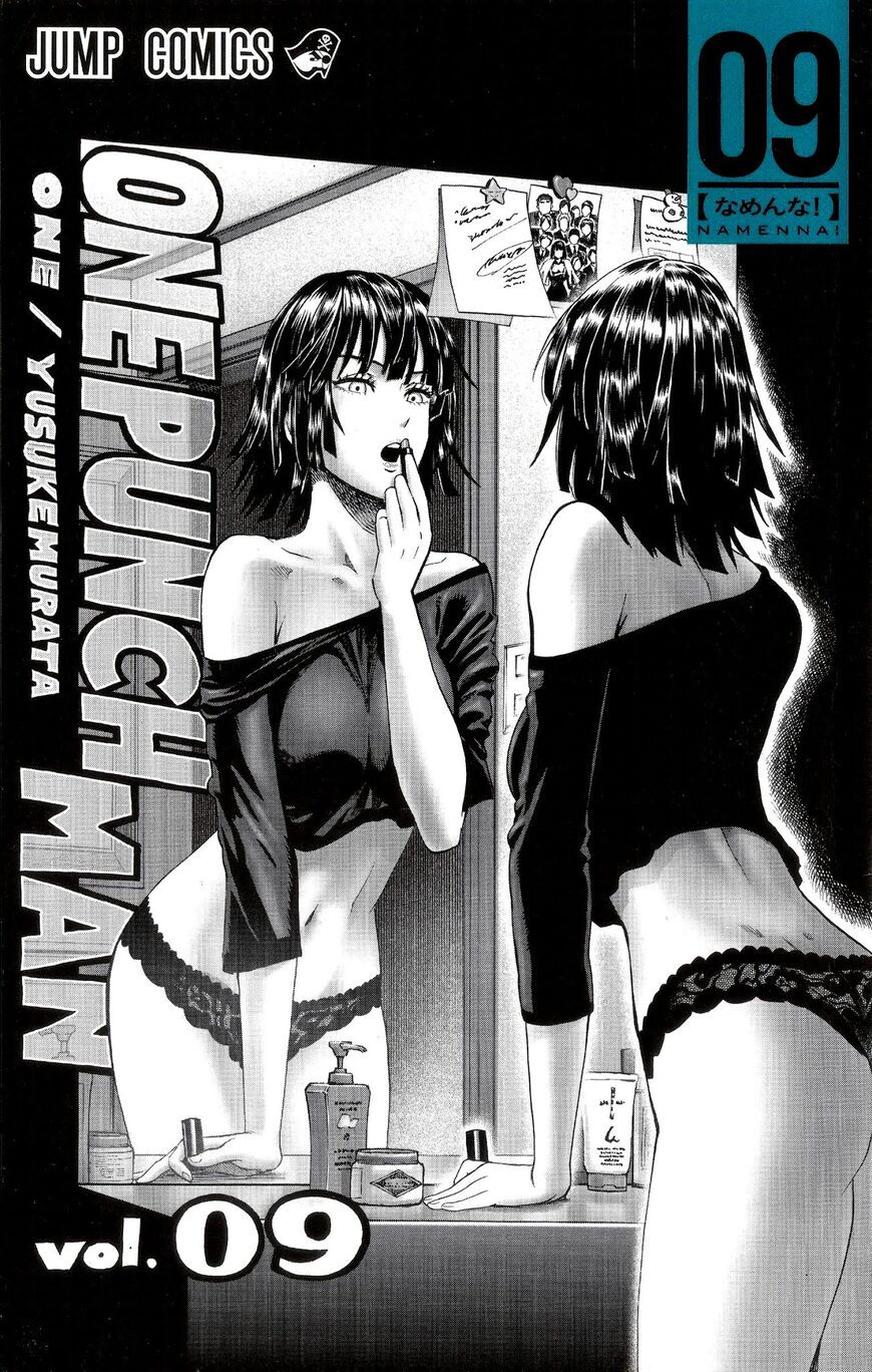 Read Onepunch-Man EN Manga Online