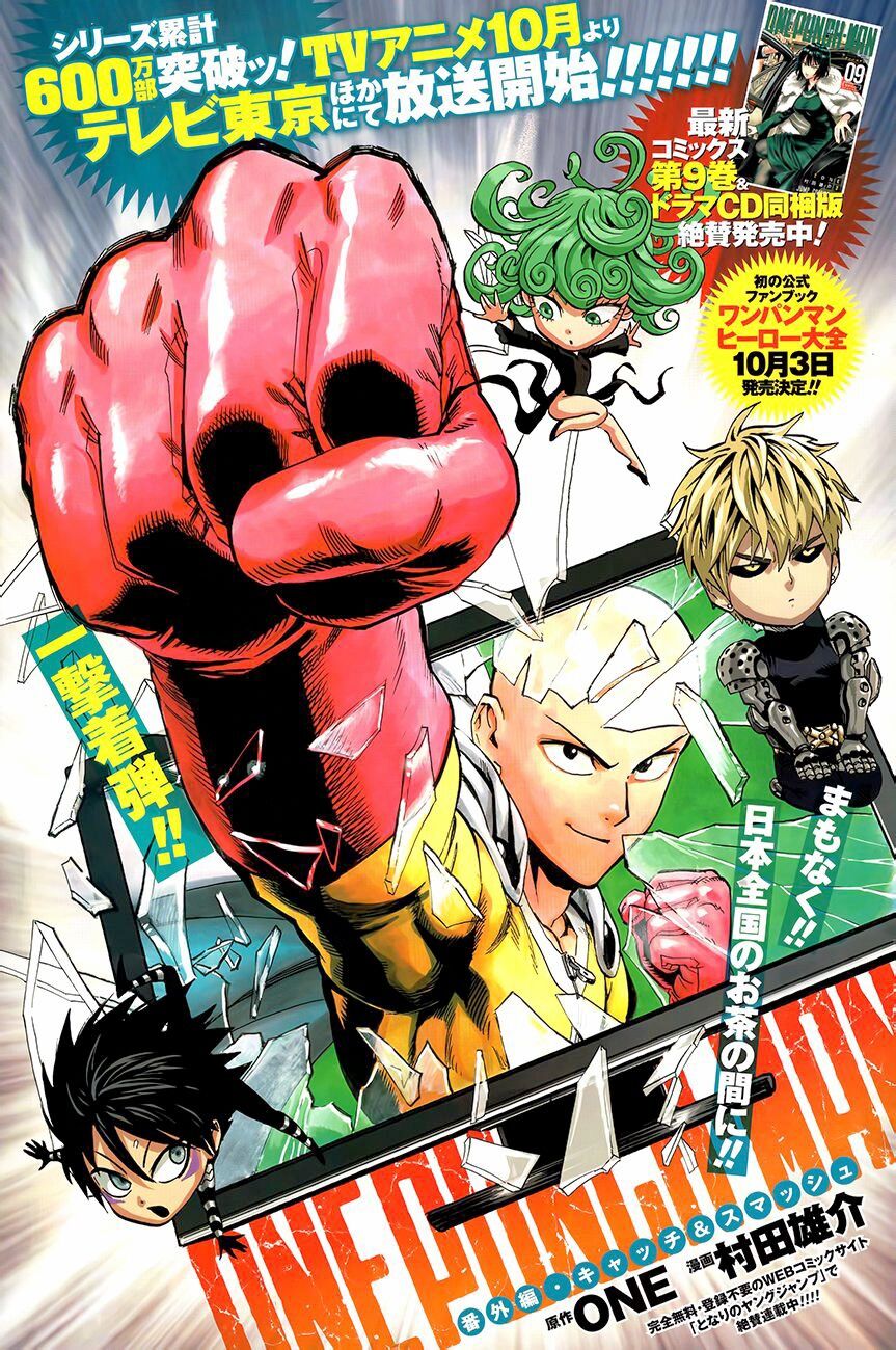 Read Onepunch-Man EN Manga Online