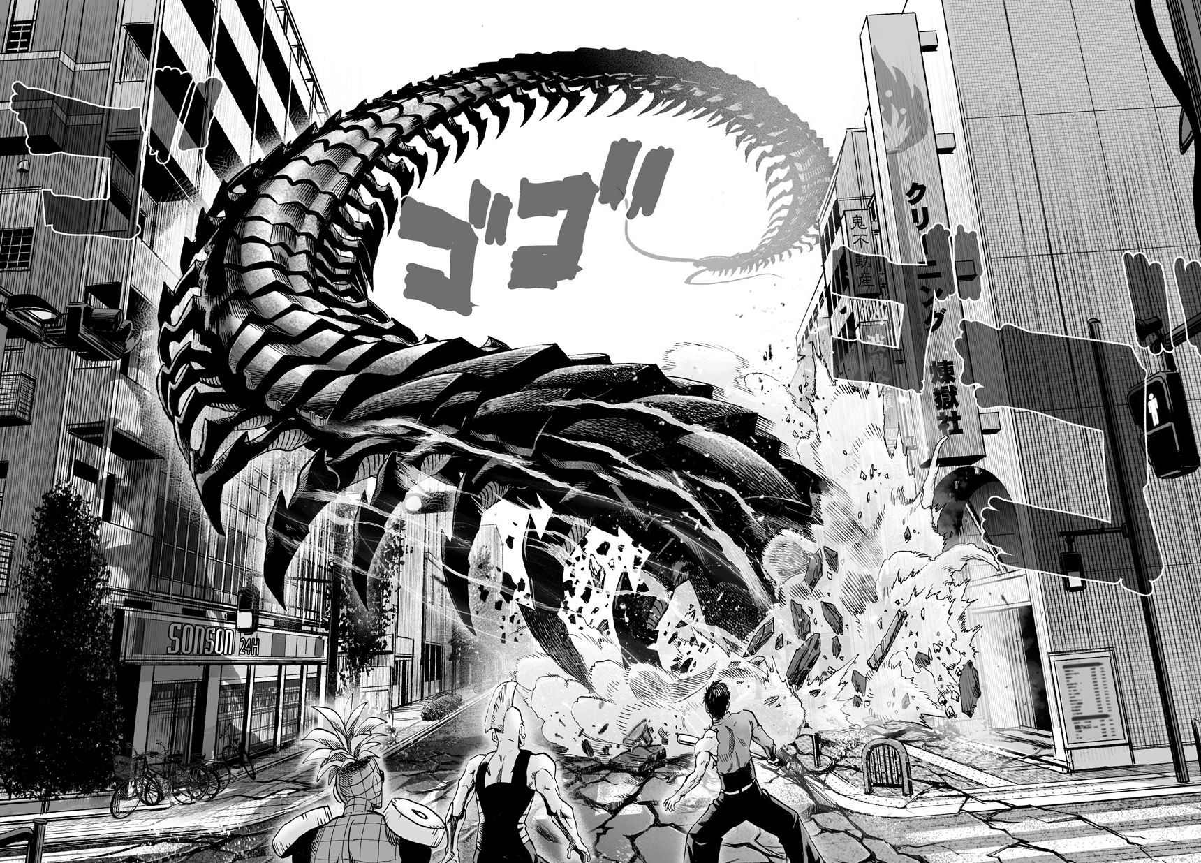 Read Onepunch-Man EN Manga Online