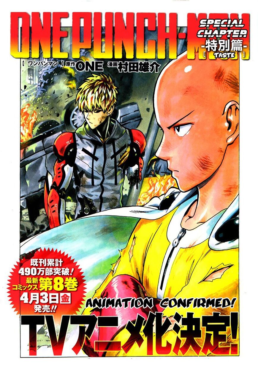 Read Onepunch-Man EN Manga Online