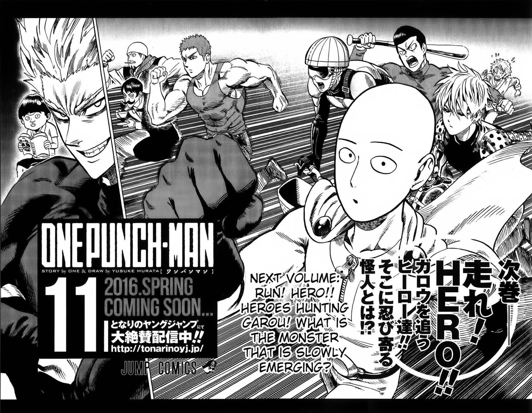 Read Onepunch-Man EN Manga Online