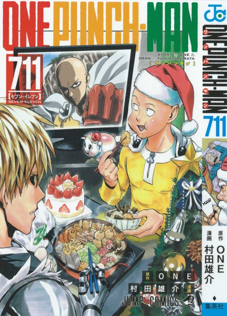 Read Onepunch-Man EN Manga Online