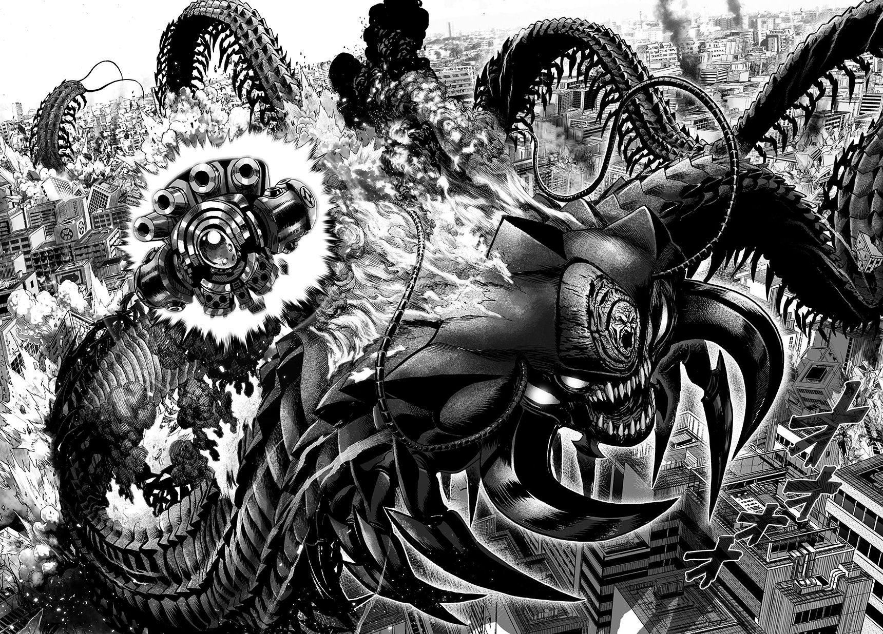 Read Onepunch-Man EN Manga Online