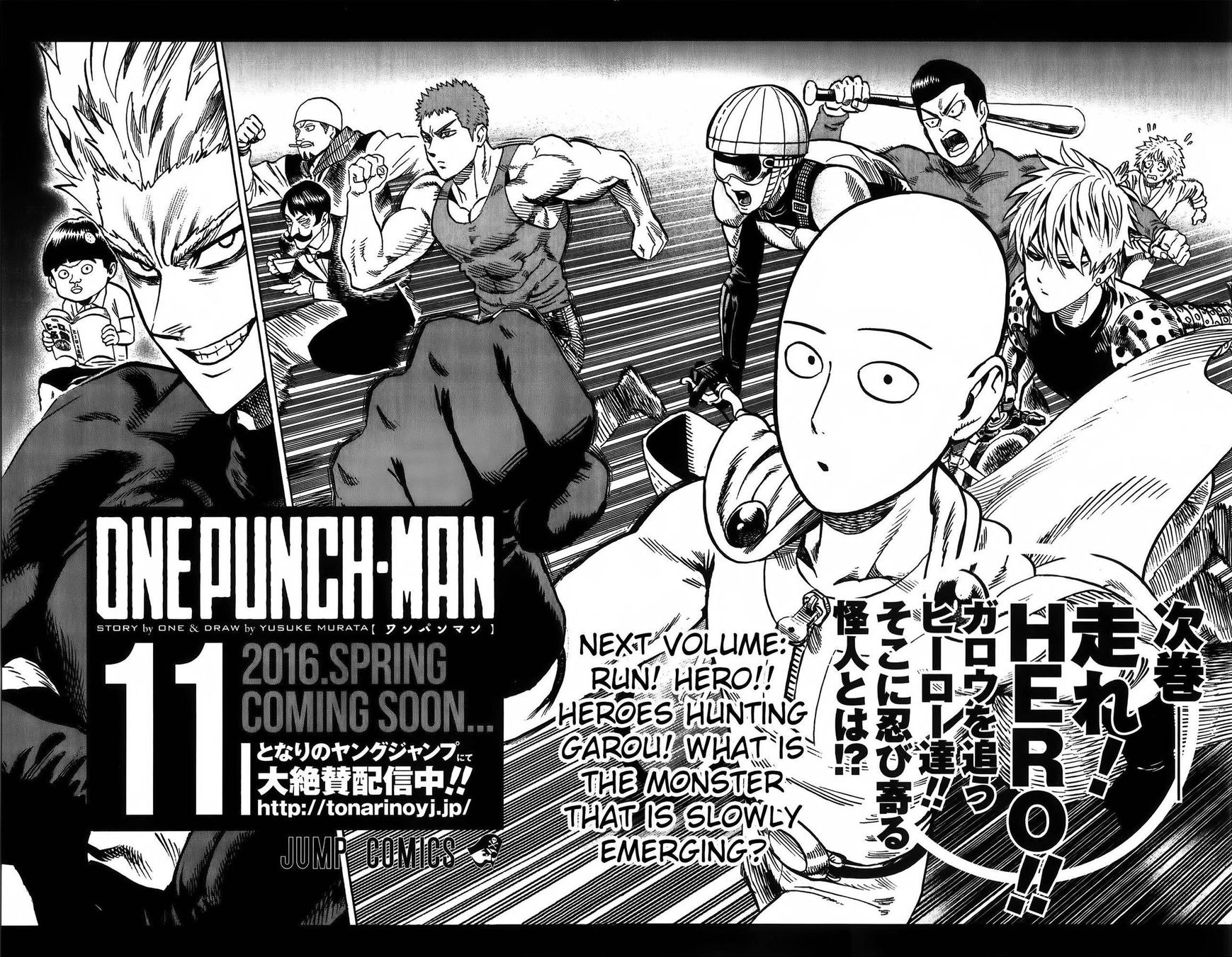 Read Onepunch-Man EN Manga Online