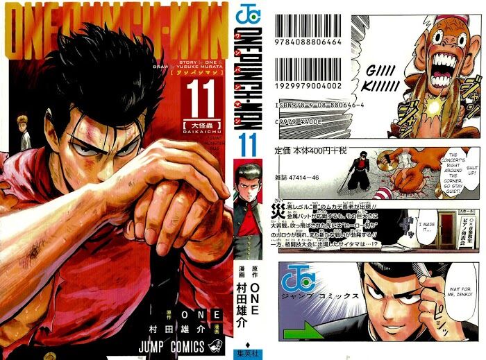 Read Onepunch-Man EN Manga Online