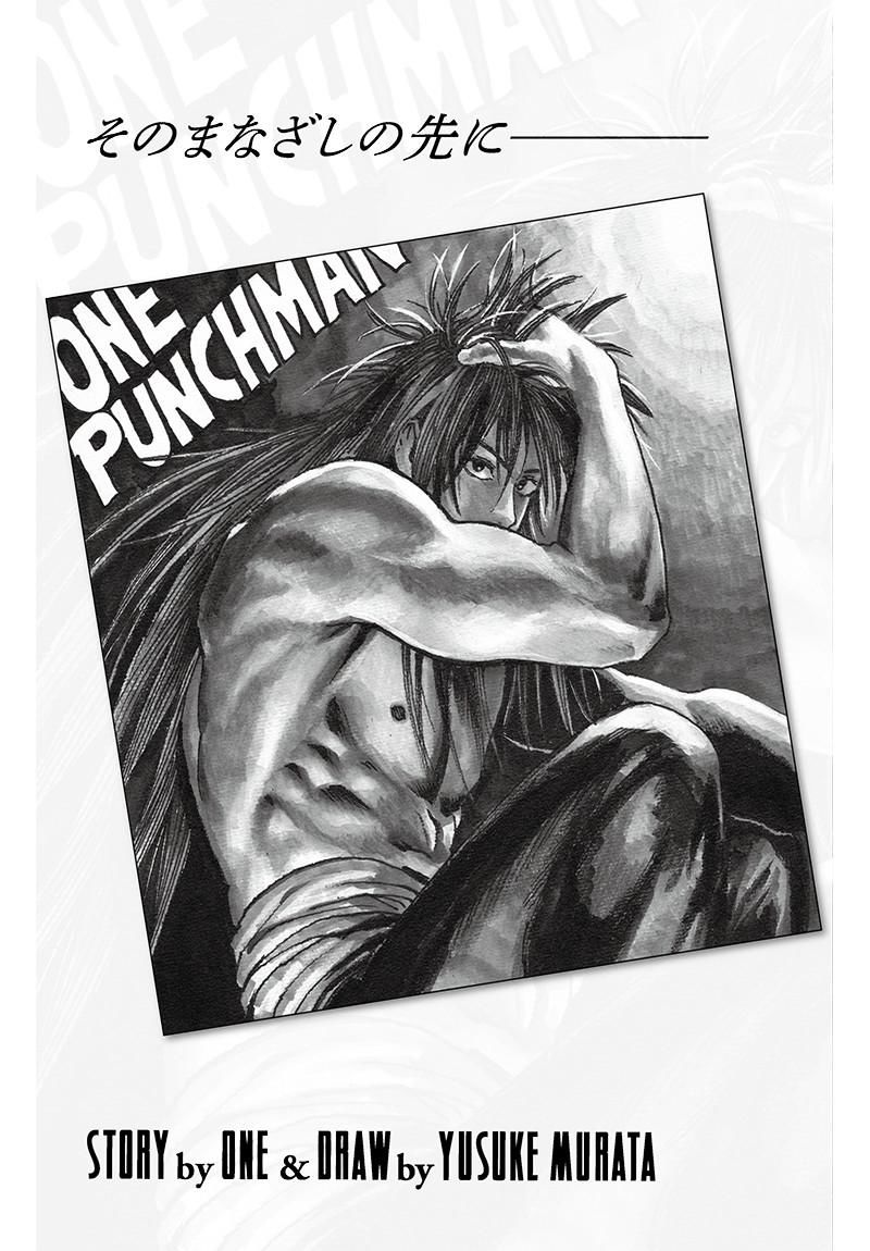 Read Onepunch-Man EN Manga Online
