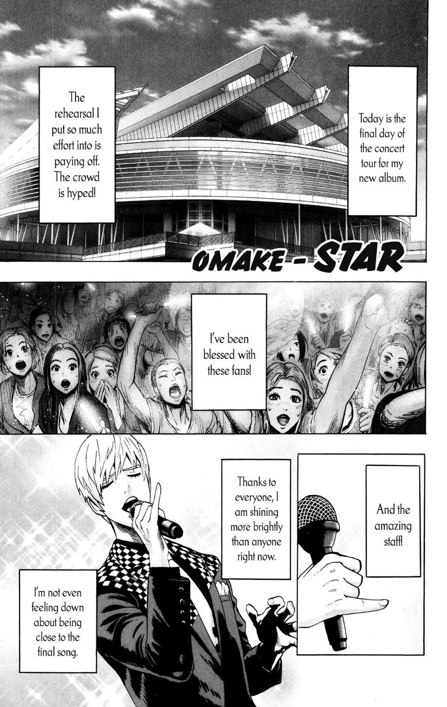 Read Onepunch-Man EN Manga Online