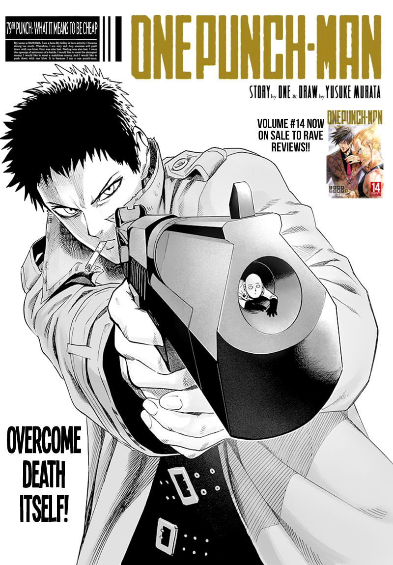 Read Onepunch-Man EN Manga Online