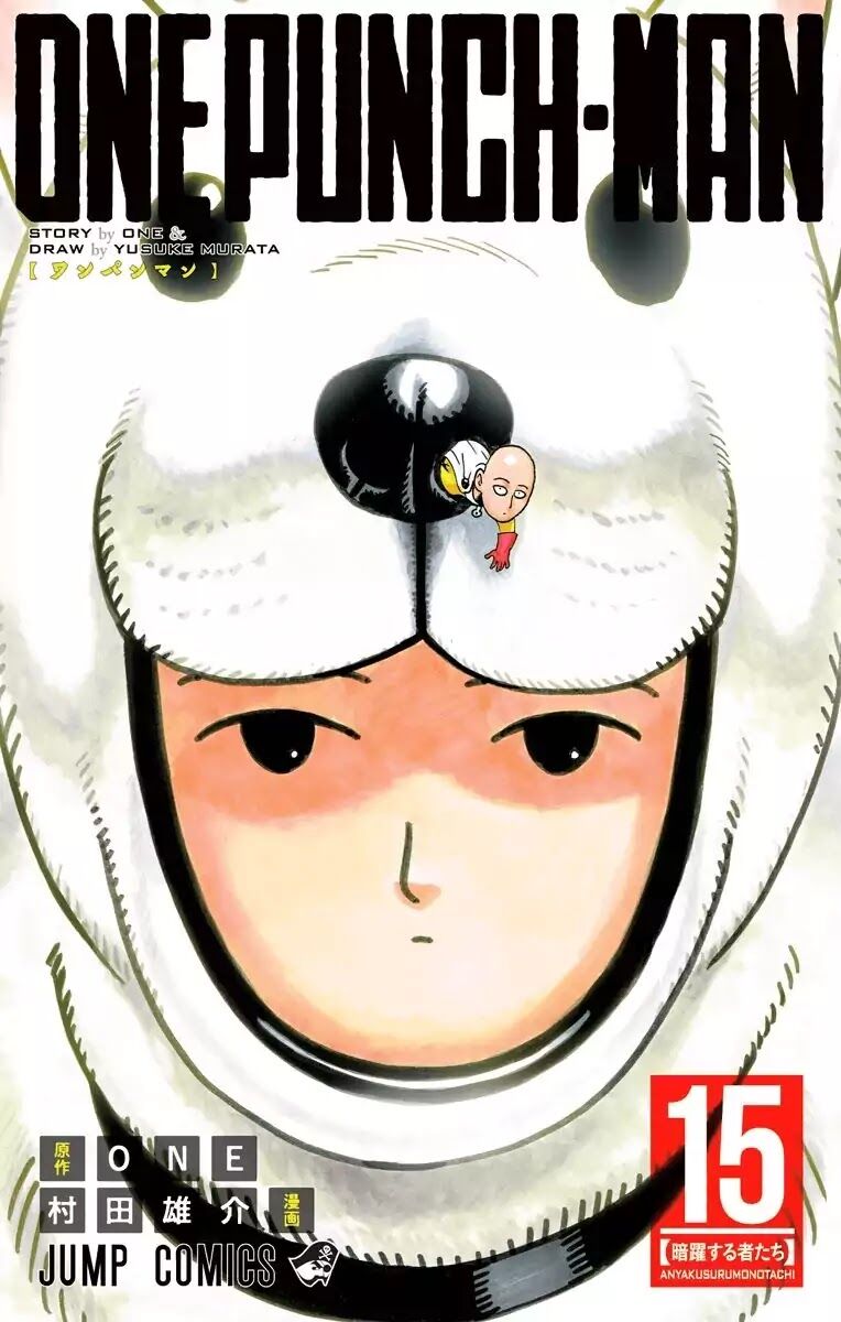 Read Onepunch-Man EN Manga Online