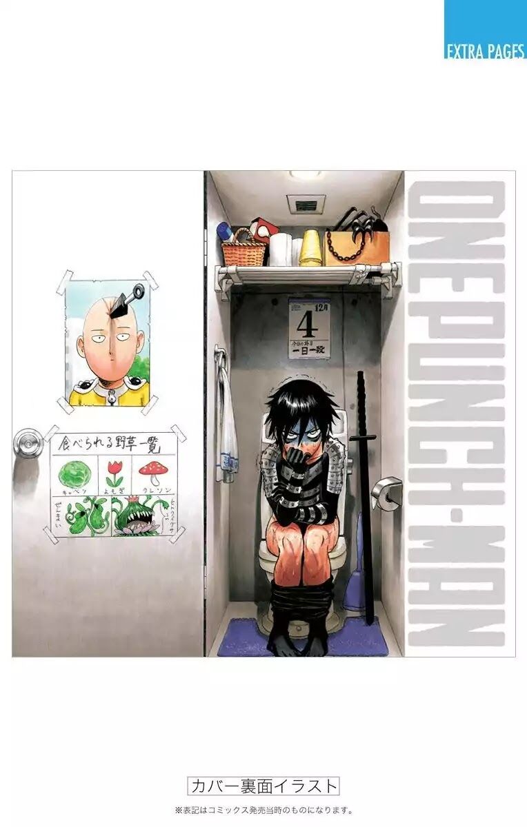 Read Onepunch-Man EN Manga Online