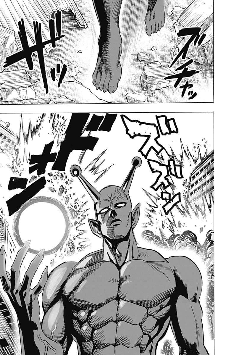 Read Onepunch-Man EN Manga Online