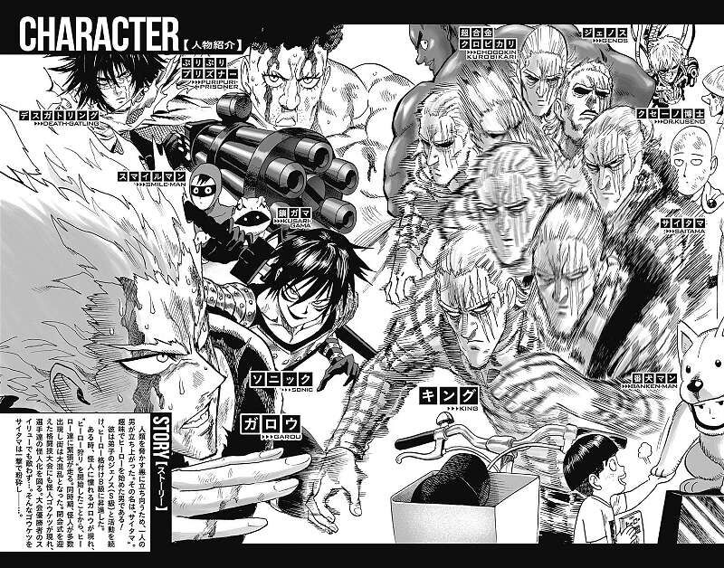Read Onepunch-Man EN Manga Online