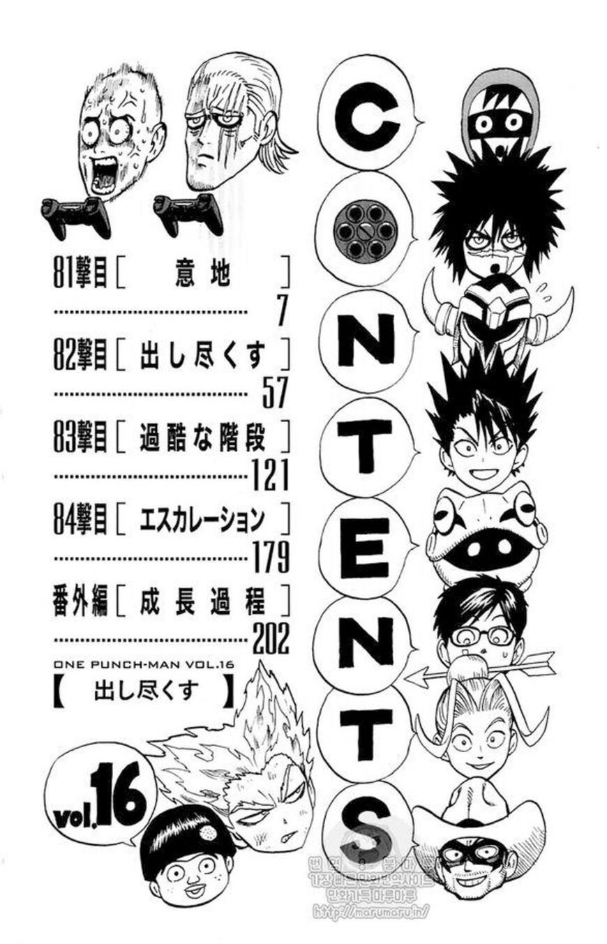 Read Onepunch-Man EN Manga Online