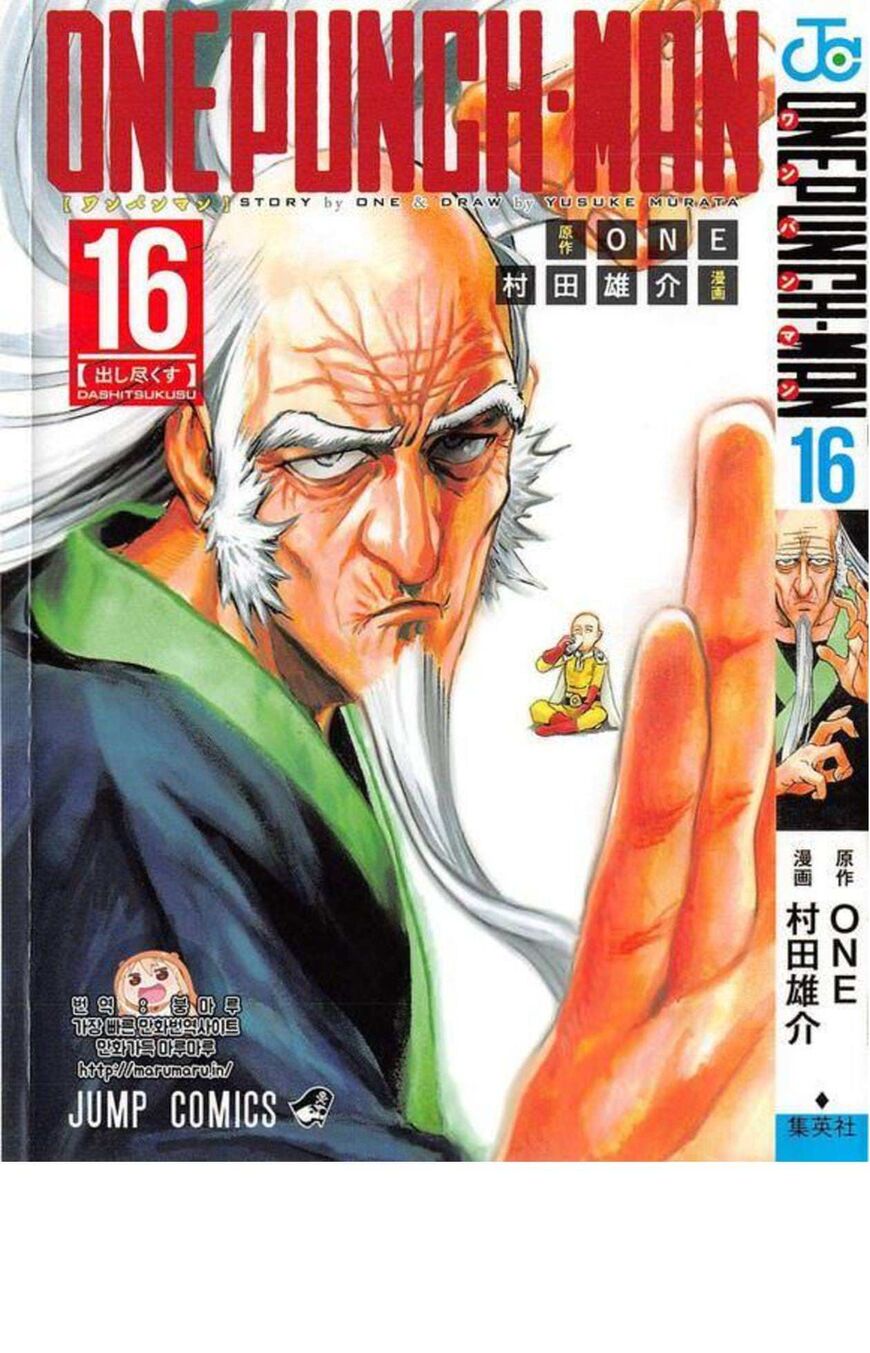 Read Onepunch-Man EN Manga Online