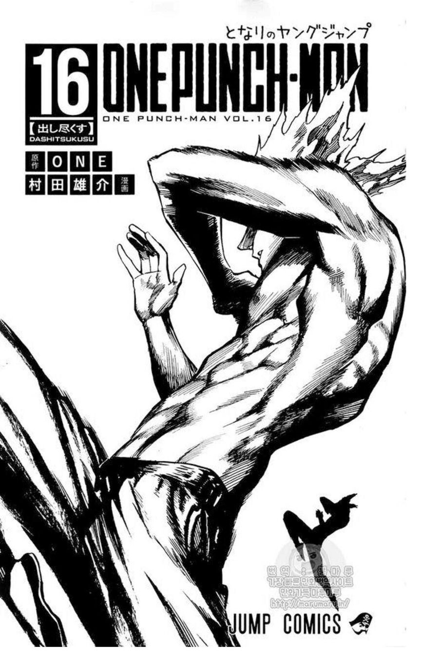 Read Onepunch-Man EN Manga Online