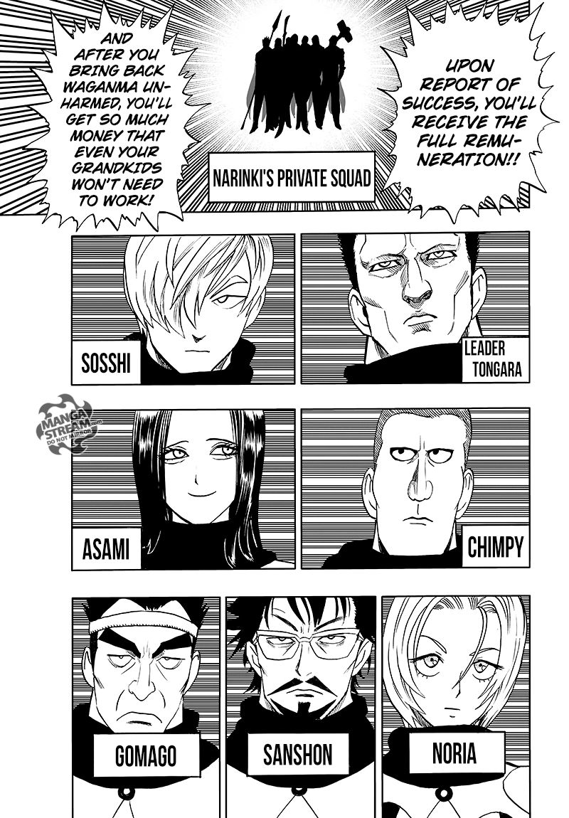 Read Onepunch-Man EN Manga Online
