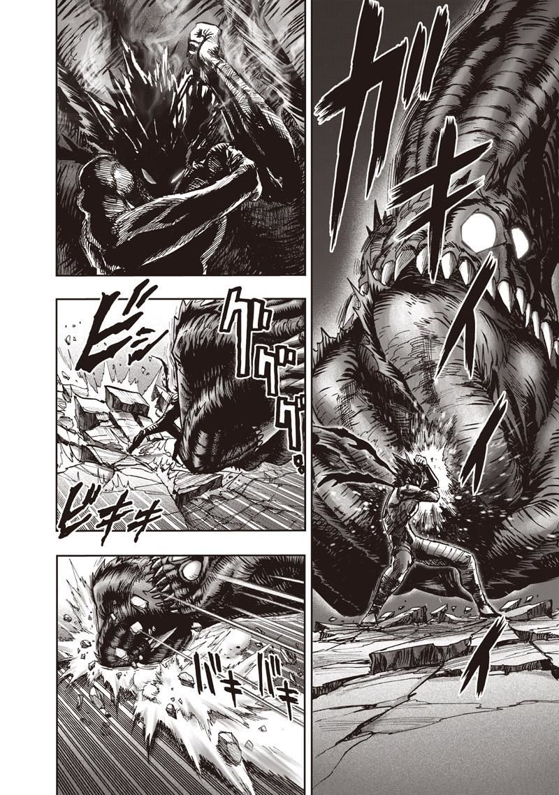 Read Onepunch-Man EN Manga Online