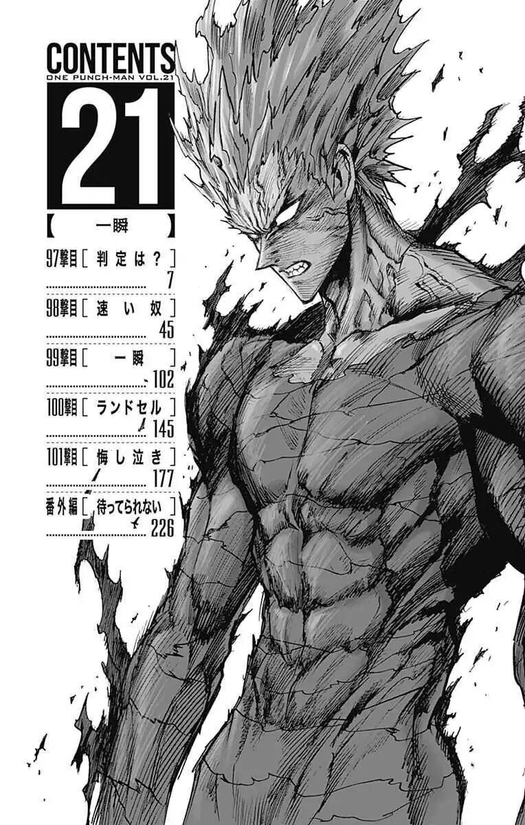 Read Onepunch-Man EN Manga Online