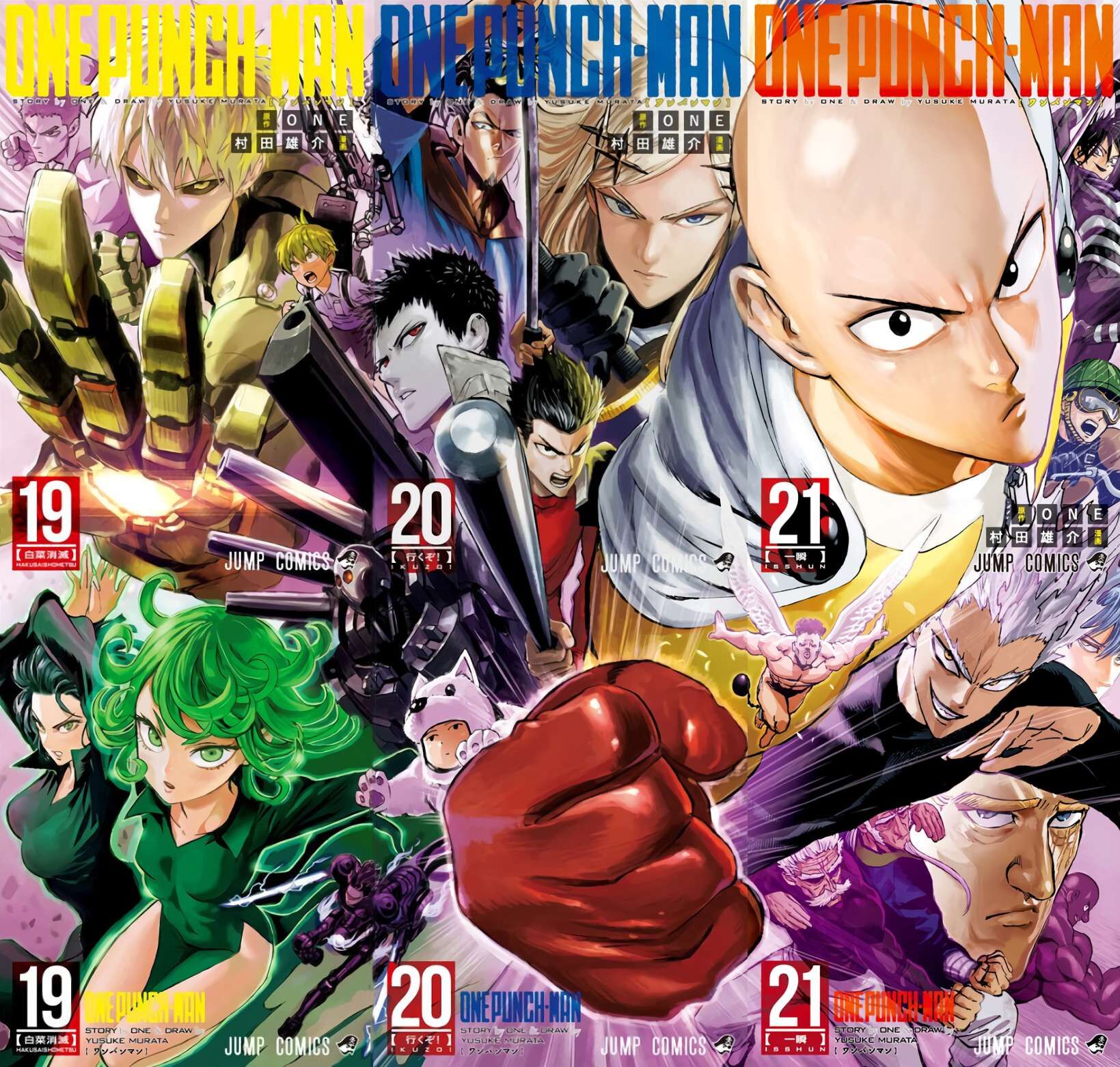 Read Onepunch-Man EN Manga Online