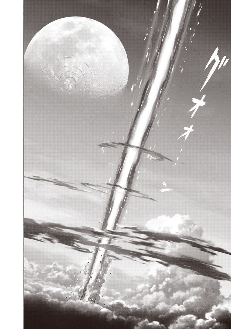 Read Onepunch-Man EN Manga Online