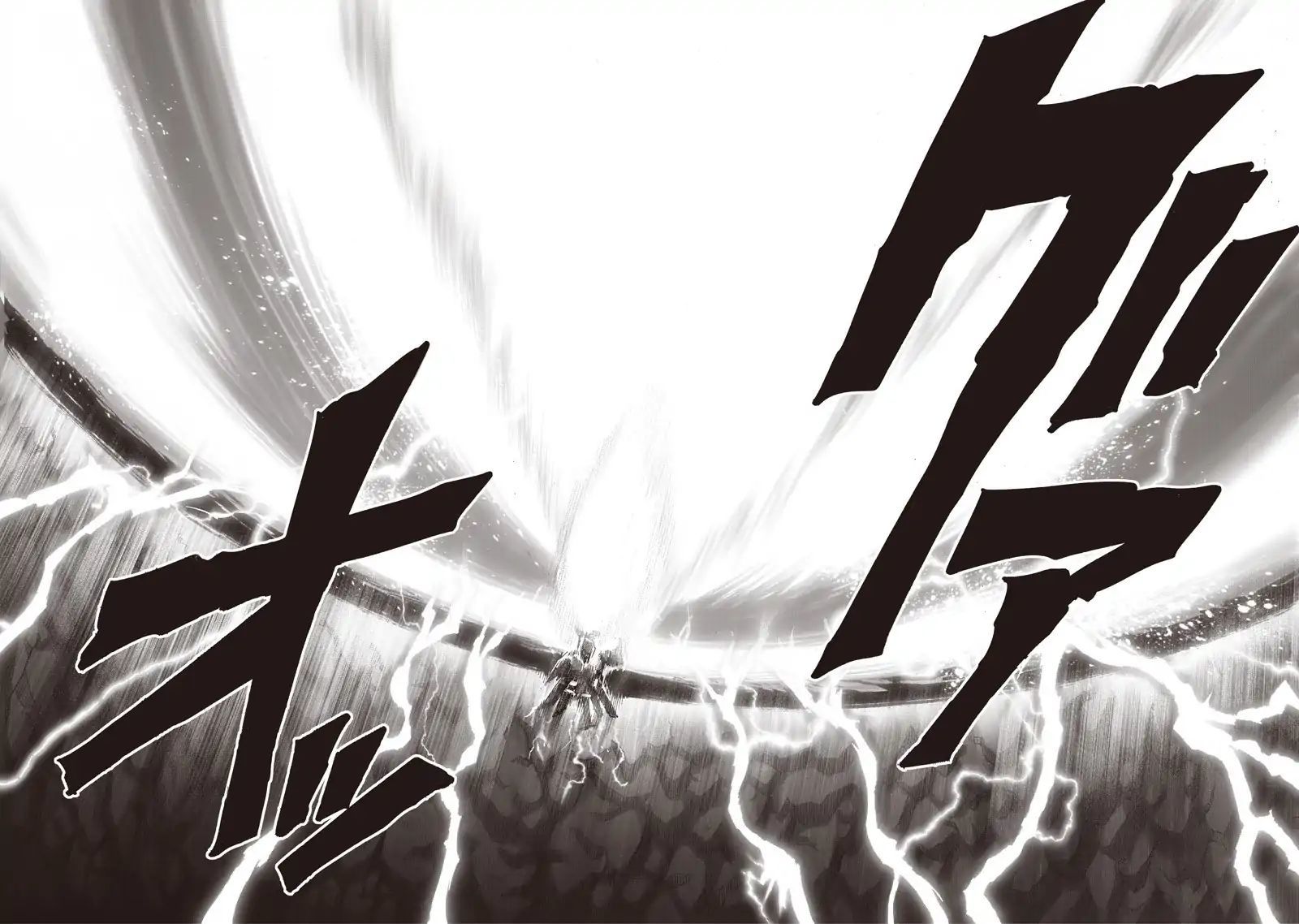 Read Onepunch-Man EN Manga Online