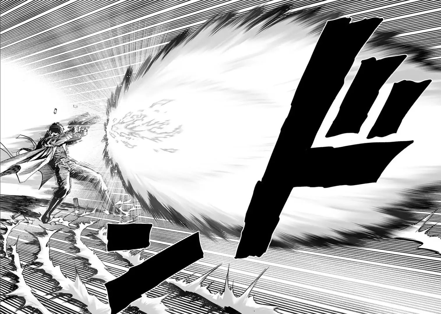 Read Onepunch-Man EN Manga Online