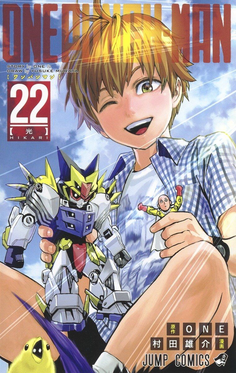 Read Onepunch-Man EN Manga Online