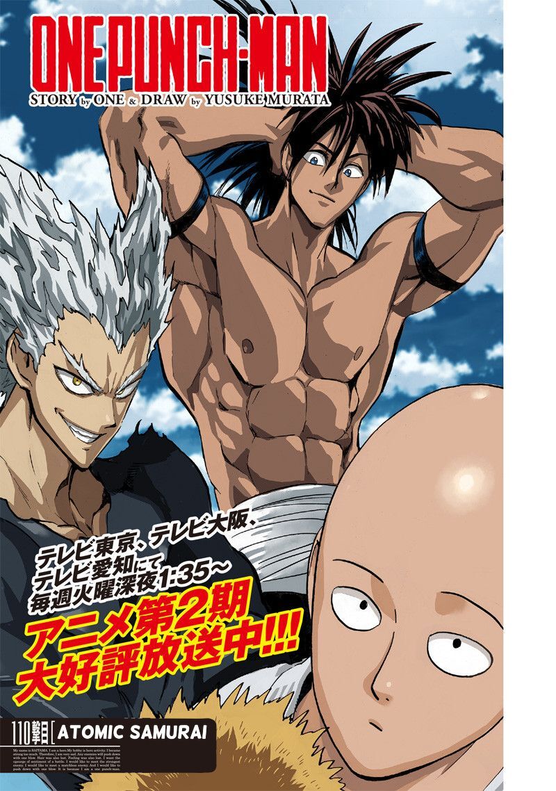 Read Onepunch-Man EN Manga Online