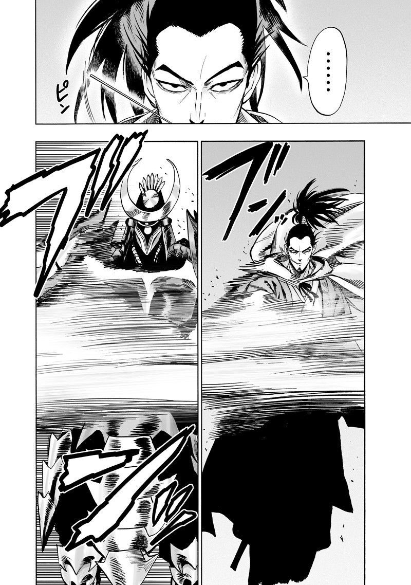 Read Onepunch-Man EN Manga Online