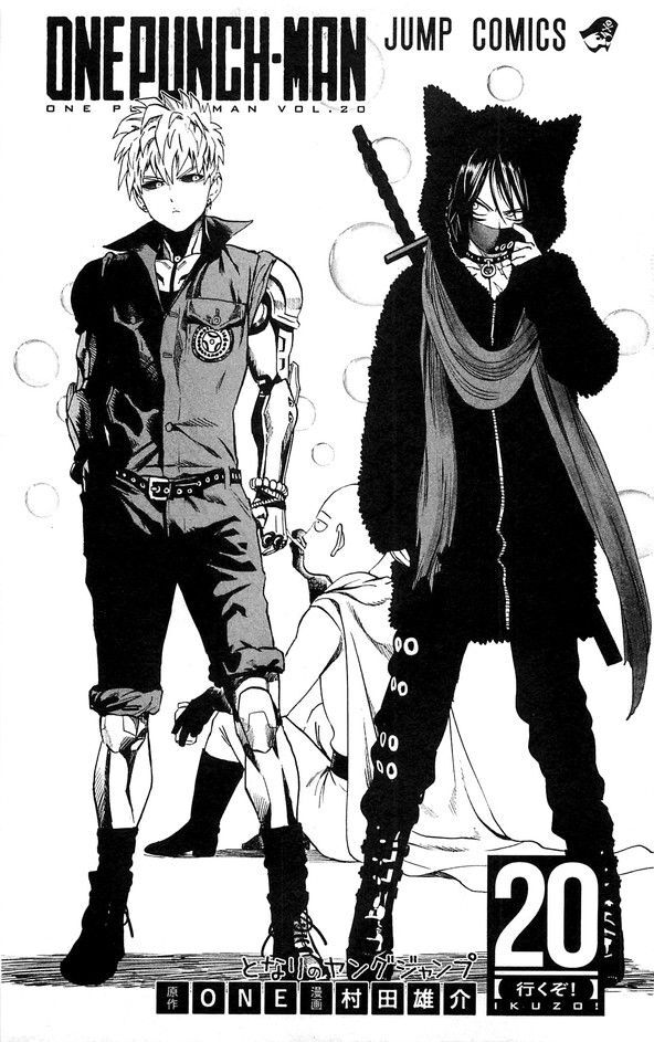 Read Onepunch-Man EN Manga Online