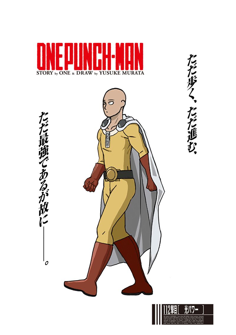 Read Onepunch-Man EN Manga Online