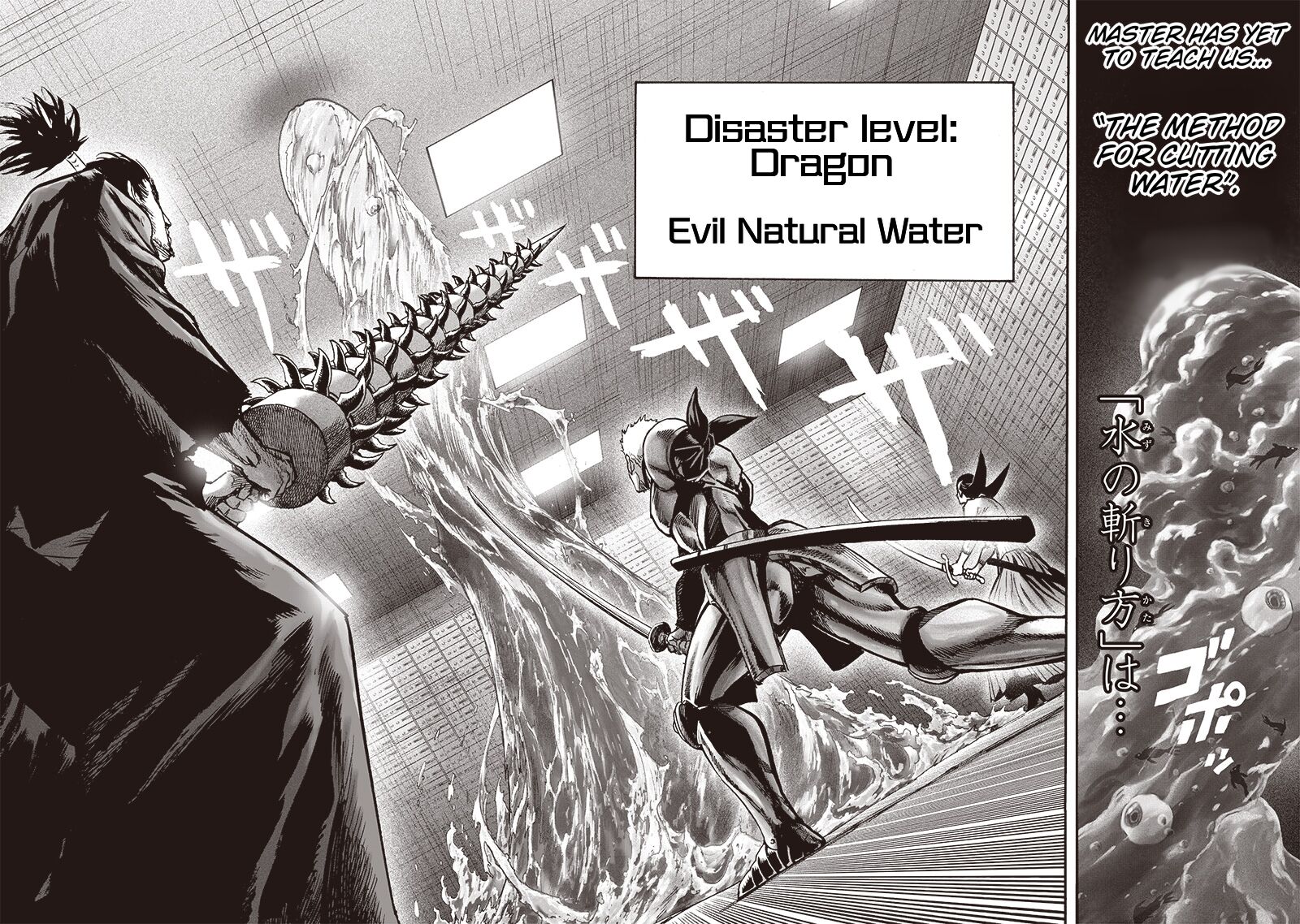Read Onepunch-Man EN Manga Online