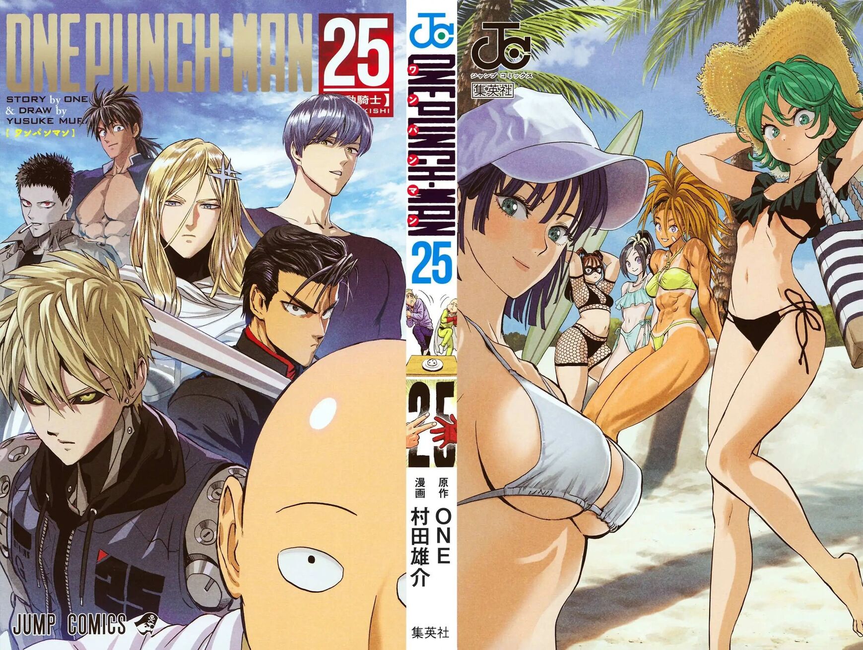 Read Onepunch-Man EN Manga Online
