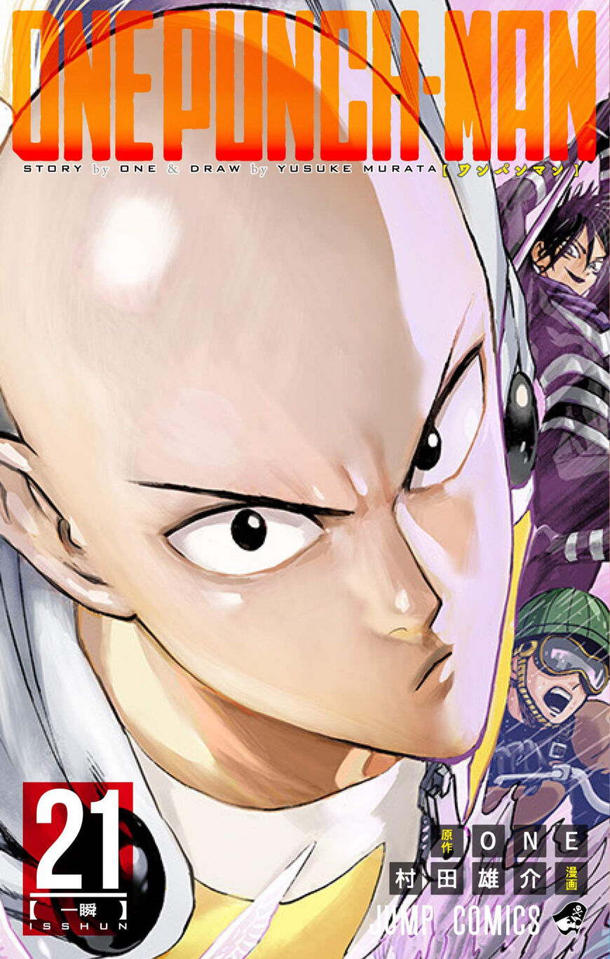Read Onepunch-Man EN Manga Online
